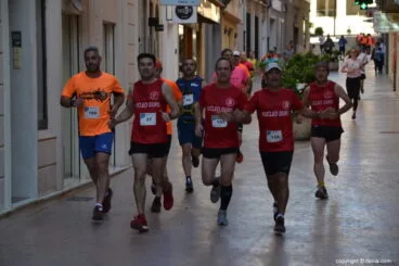 063 5º Marcha Solidaria a favor del CEE Raquel Payá – Recorrido de los participantes