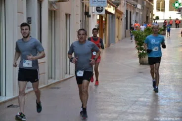 067 5º Marcha Solidaria a favor del CEE Raquel Payá – Recorrido de los participantes