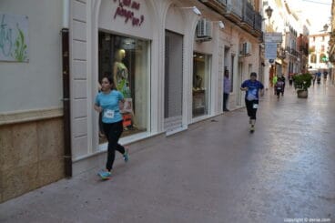 085 5º Marcha Solidaria a favor del CEE Raquel Payá – Recorrido de los participantes