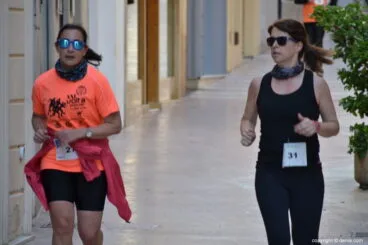 091 5º Marcha Solidaria a favor del CEE Raquel Payá – Recorrido de los participantes