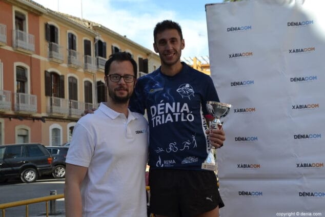 14 5o marcha solidaria a favor del raquel paya fran lopez