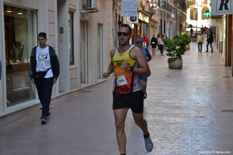 147 5º Marcha Solidaria a favor del CEE Raquel Payá - Recorrido de los participantes