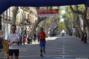 160 5º Marcha Solidaria a favor del CEE Raquel Payá – Llegada de participantes