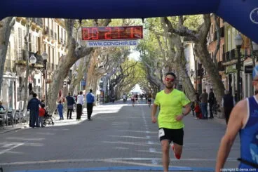 166 5º Marcha Solidaria a favor del CEE Raquel Payá – Llegada de participantes