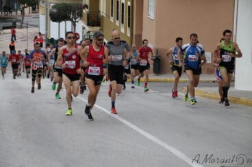 Grupo Cabecero con los hombres fuertes de la carrera
