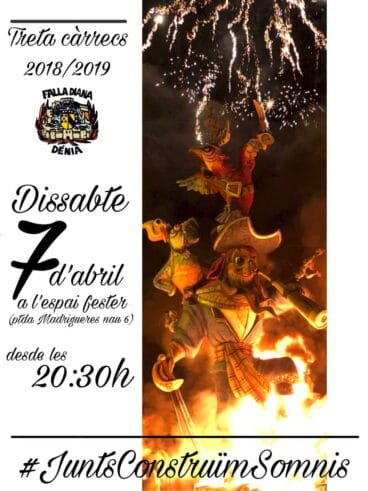 treta 2019 en la falla diana