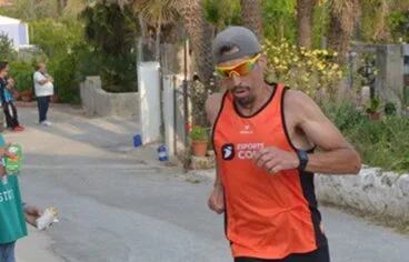 Pedro Martínez
