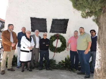 placa homenaje a los dianenses victimas del nazismo