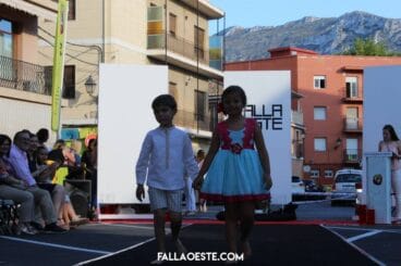Cargos infantiles en la Pasarela Oeste 2018