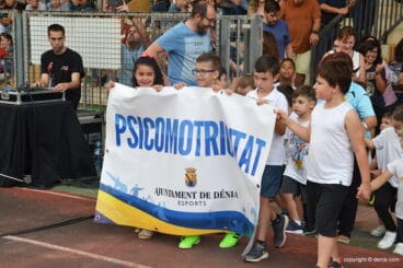 Escuela de Psicomotricidad