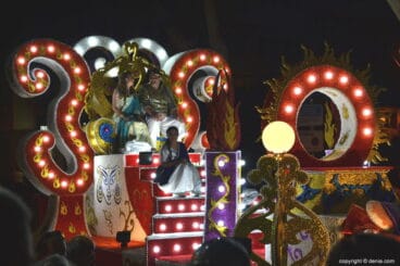 Carrozas Dénia 2018 – Falla Darrere del Castell
