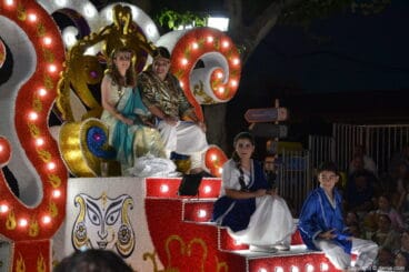 Carrozas Dénia 2018 – Falla Darrere del Castell