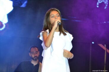 FIC Dénia 2018 – Categoría infantil