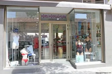 Entrada Marimandonas