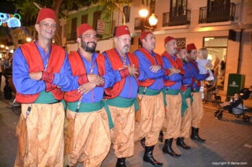 Retreta y disparo final 2018 – Filà Amiries