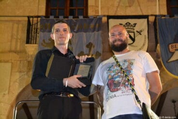 Concierto Banda de Dénia Moros y Cristianos 2018 – Entrega de detalle