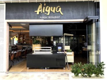 Entrada Aigua