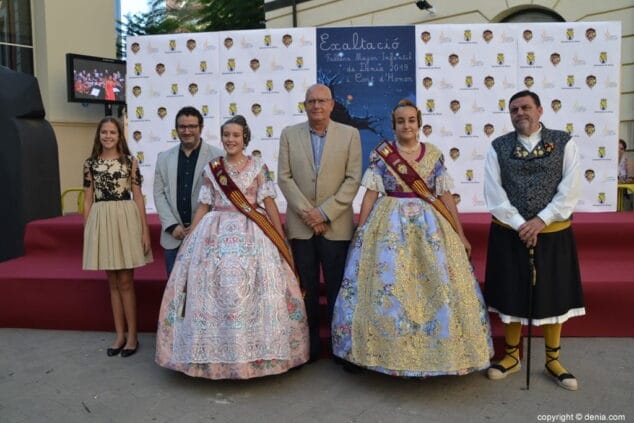 05 recepcion de la presentacion de neus suarez corte de honor