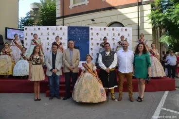 Recepción de la presentación de Neus Suárez – El Sabater