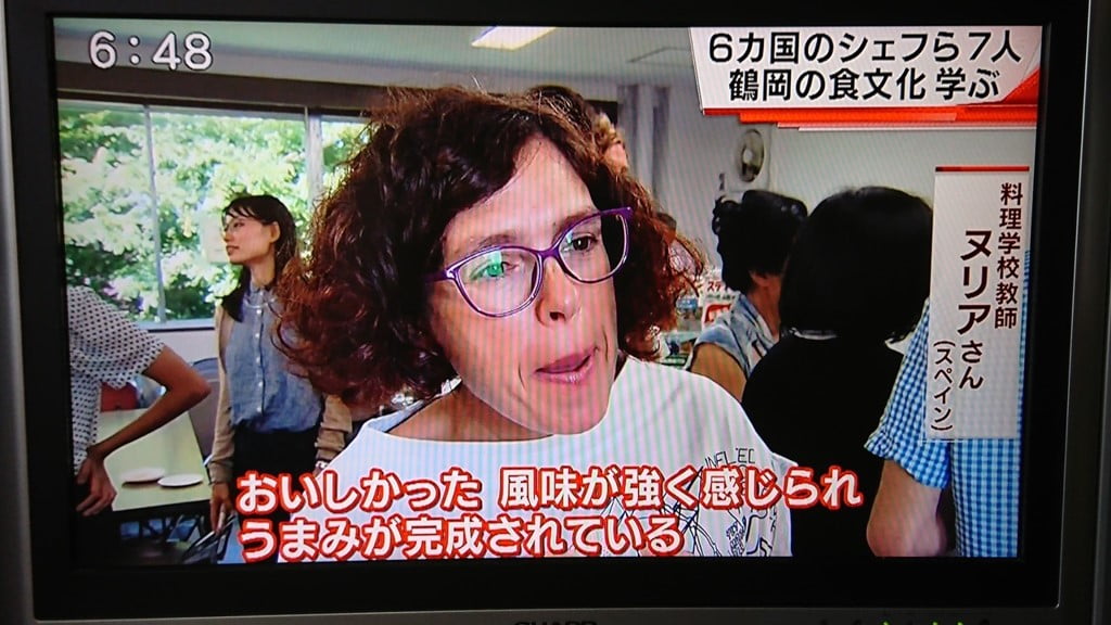 Nuria Pérez en la televisión japonesa