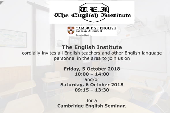 Seminario profesores The English Institute