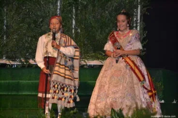 Presentación infantil Port Rotes 2019 – Cargos 2018