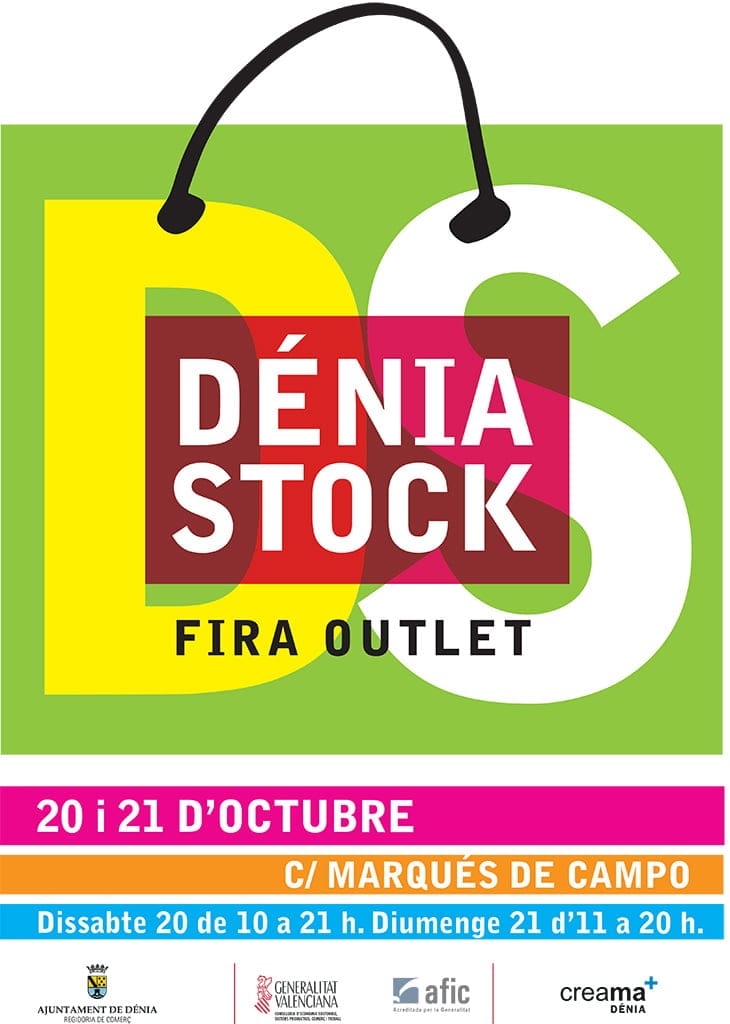denia stock 2018