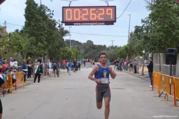 Vencedor de la prueba