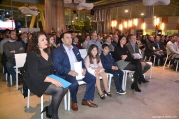 XXV Premis de la Tardor – Premiados