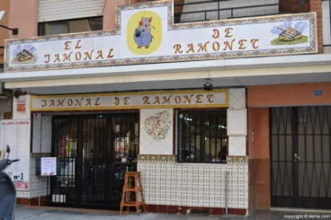 el jamonal de ramonet denia