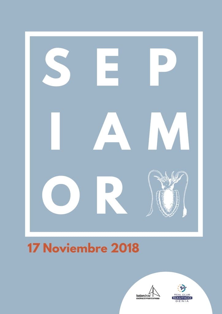 sepiamor 2018