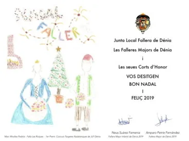 Felicitació de Nadal de la JLF de Dénia 2018
