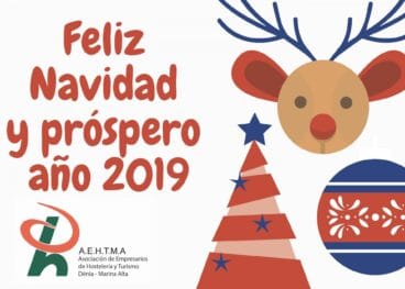 Felicitación Navidad Aehtma