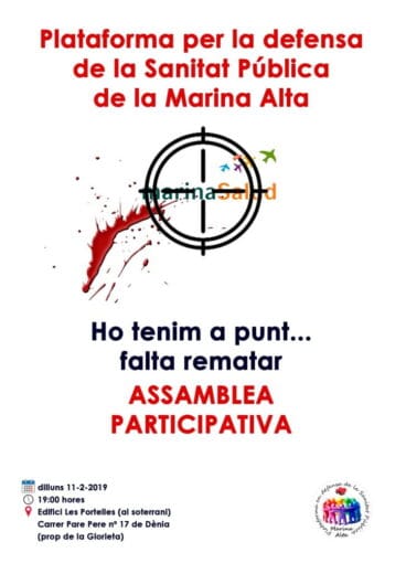 Asamblea de la Plataforma en defensa de la Sanidad Pública