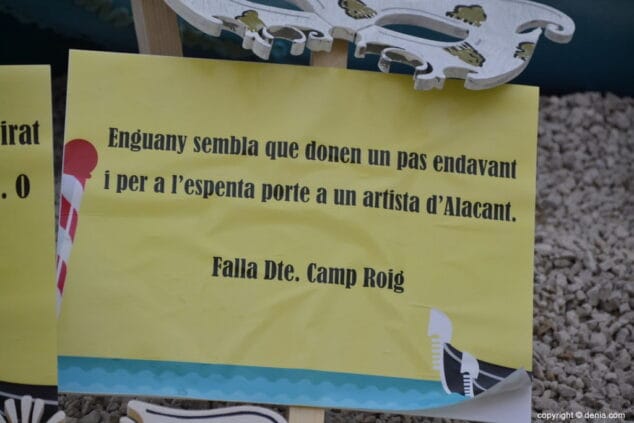 17 criticas en la falla diana 2019