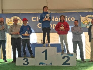 Eduardo Reyes RCND