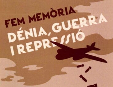 fem memoria