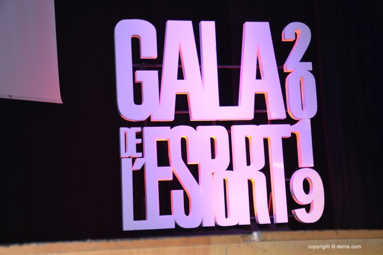 Logo Gala del Deporte