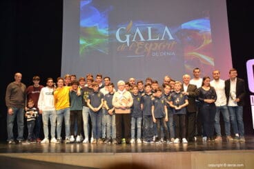 Primer grupo de deportista galardonados