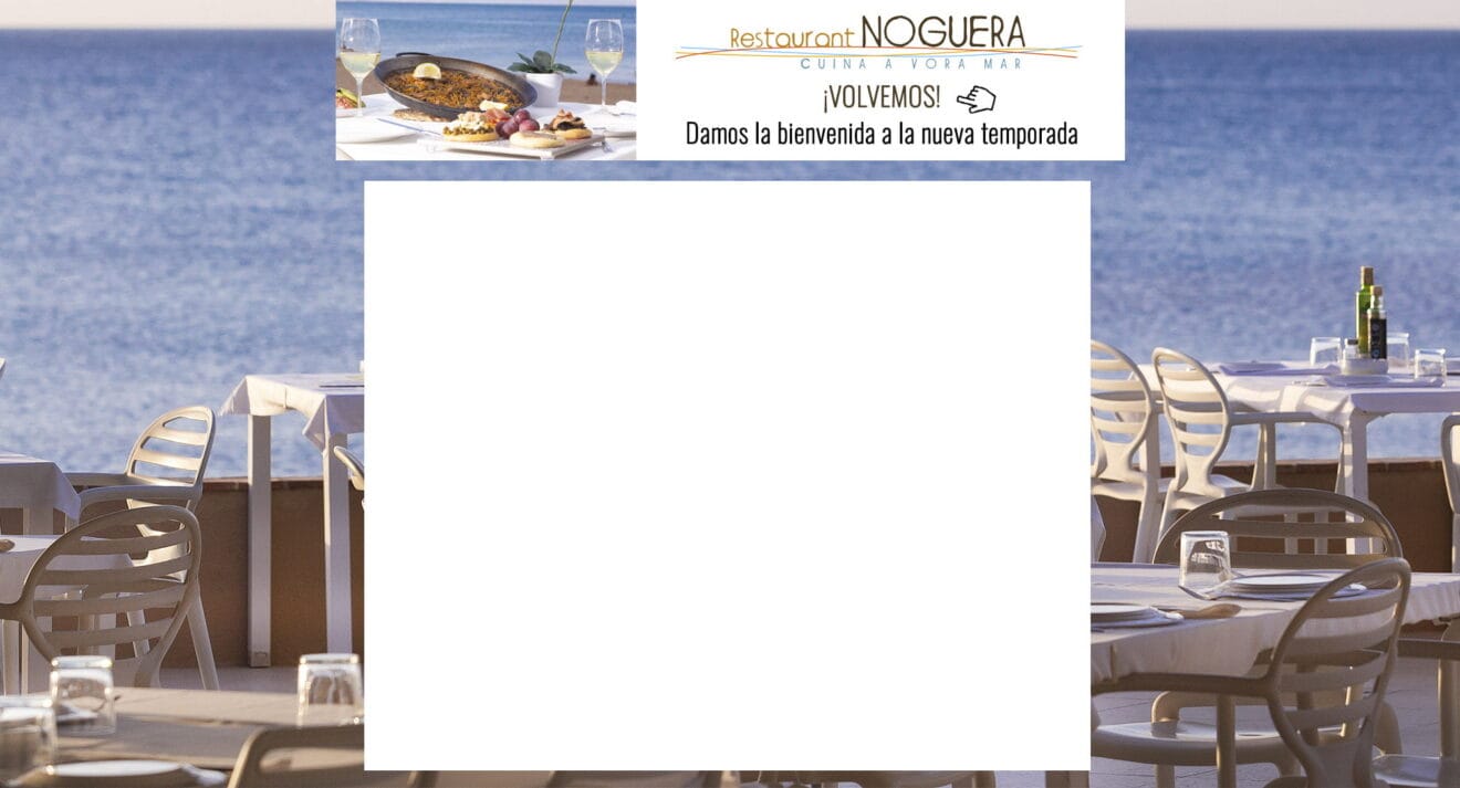 Skin noguera nueva temporada 2019