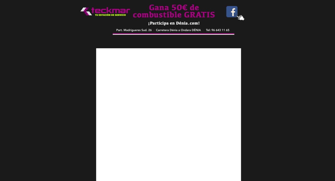 skin teckmar 2
