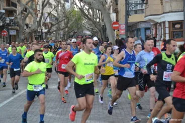 Final calle Marques de Campo