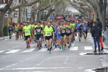 Primer grupo calle Marqués de Campo