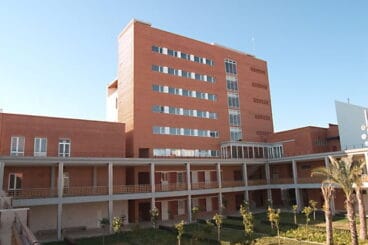 campus de gandia