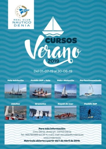 Cartel Cursos de verano RCND
