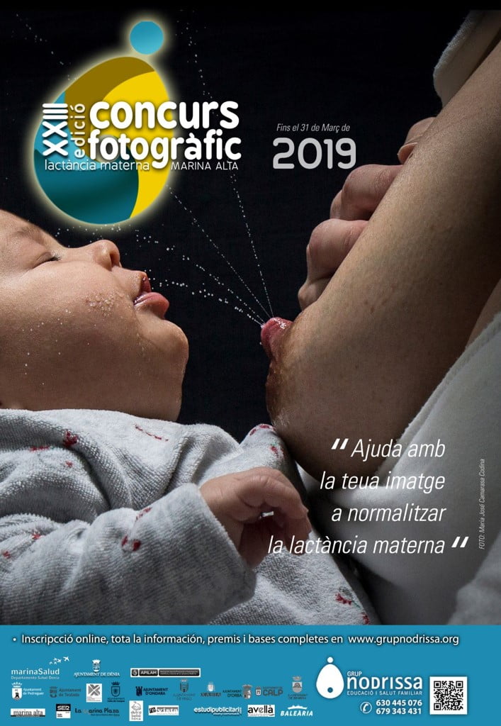 Concurso de Fotografía de Lactancia Materna