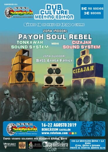 dub culture meeting edition