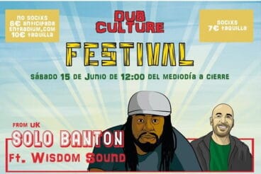 dub festival
