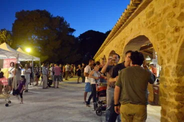 Mostra de Vins exterior