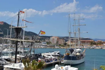 NaoVictoria y el Cervantes Saavedra